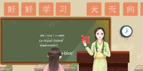 新学期，打好“10张牌”，当好班主任